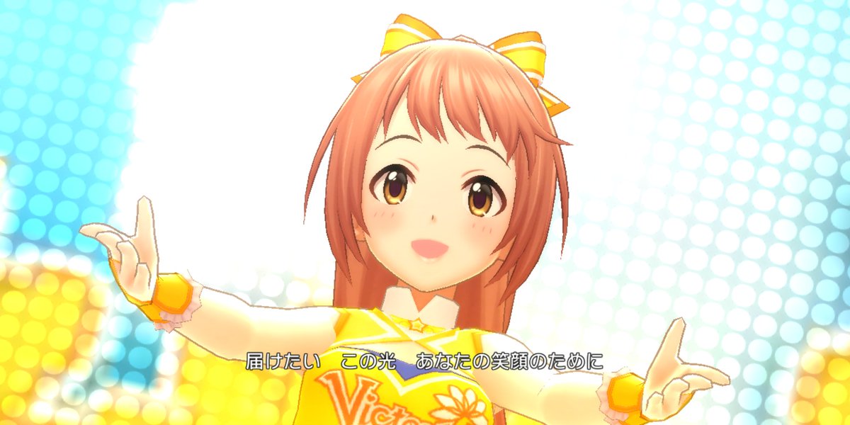 kuwabun's tweet photo. 総選挙＆ボイス誰にしようか悩んでるそこのあなた！プロデューサーやファンを応援する事やみんなの笑顔がとても大好きで太陽のような笑顔でみんなを照らしてくれる若林智香を！是非ともよろしくお願いします！！
#ボイスアイドルオーディション 
#シンデレラガールズ総選挙 https://t.co/fjNZtzlqvz