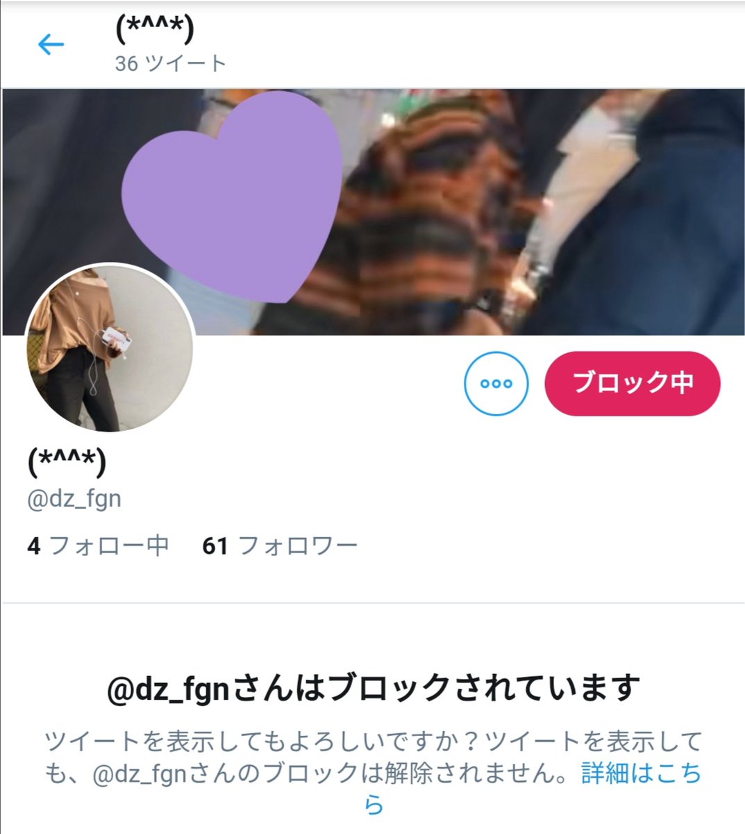 yu_rn026's tweet photo. @Rei_ytsfs 微💪ながらスパ🛁させていただきました。 https://t.co/zjAzkO5yBQ