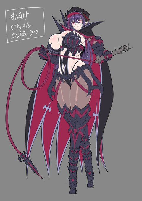 楽しんでいただけたらな、と 思いまーす!
おまけの立ち絵は仕事外の描きおろしで
ソシャゲ立ち絵風(ガチャ)のロキュエルです✨✨ 