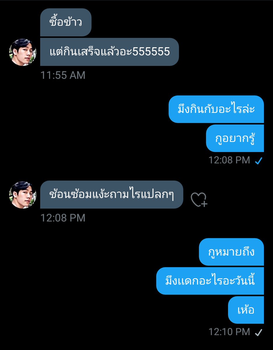 . tweet media