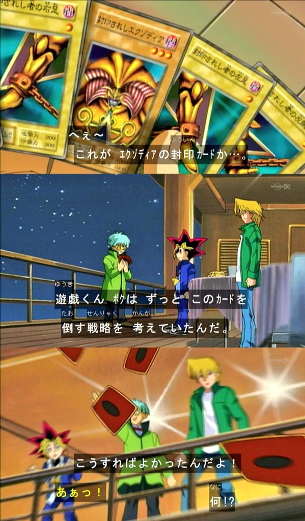 O Xrhsths 時星リウス 妄想自由人 Sto Twitter も っ た い ね ぇ O Xrhsths 時星リウス 妄想自由人 Sto Twitter も っ た い ね ぇ