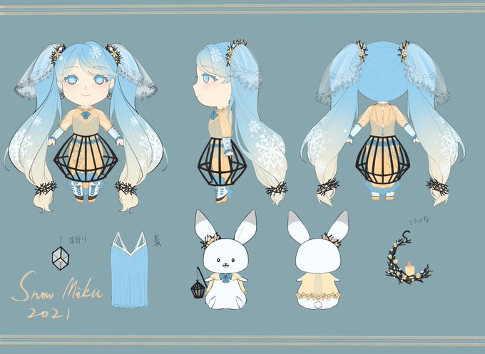 Piaproのtwitterイラスト検索結果 古い順
