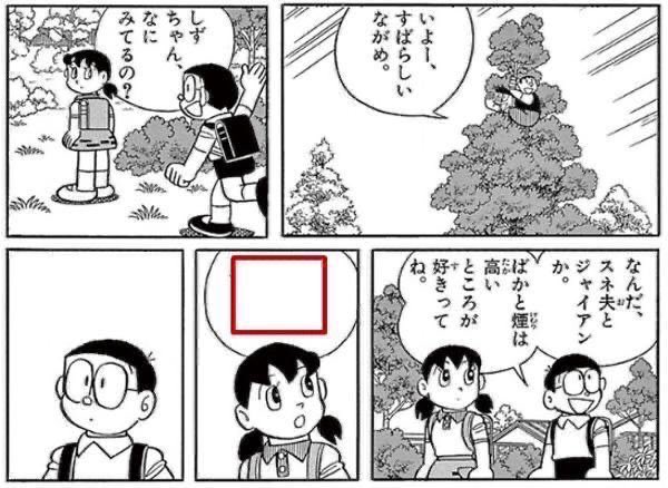 サツマカワrpg Satsumakawarpg さんのマンガ一覧 古い順 2ページ ツイコミ 仮 サツマカワrpg Satsumakawarpg さんのマンガ一覧 古い順 2ページ ツイコミ 仮