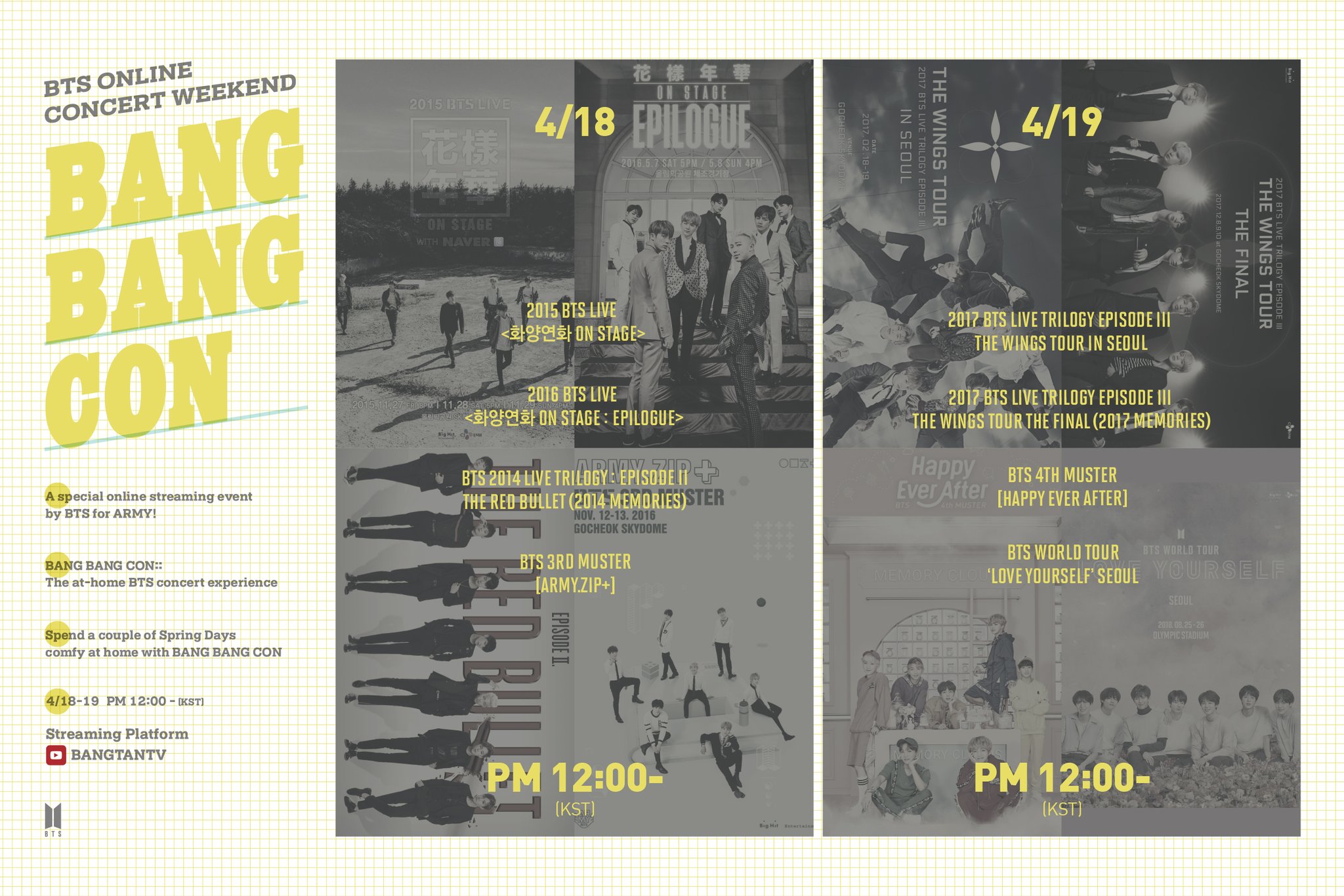 bts memories (2016~2020), wings tourなど