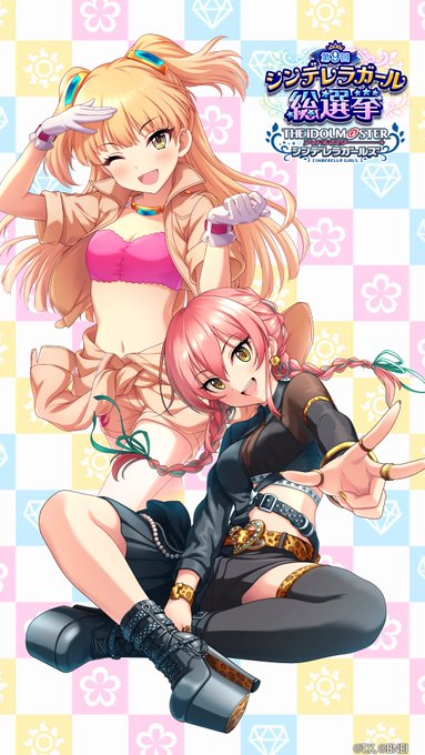 アイドルマスター シンデレラガールズ まとめ 評価などを1時間ごとに紹介 ついラン