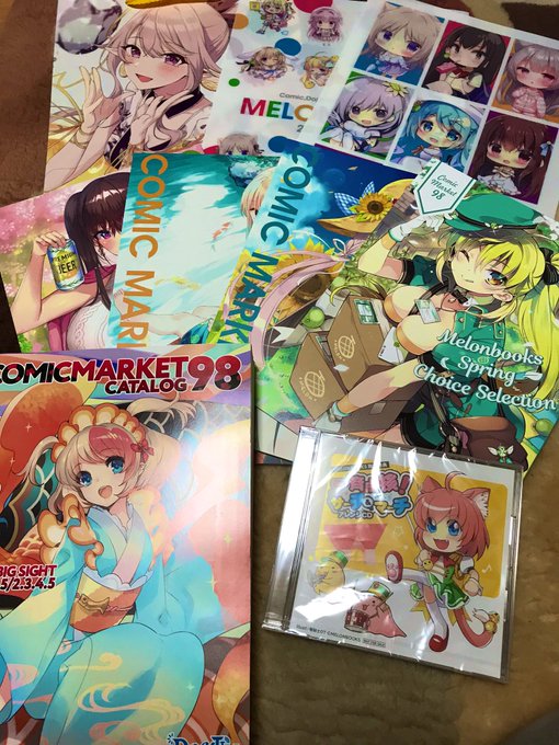 あまり深く考えずに竜ちゃん絵のCD欲しいな〜ぐらいのノリでメロンブックスでコミケカタログ買ったらこんなに!?!?てぐらい色々付いててひっくり返った 