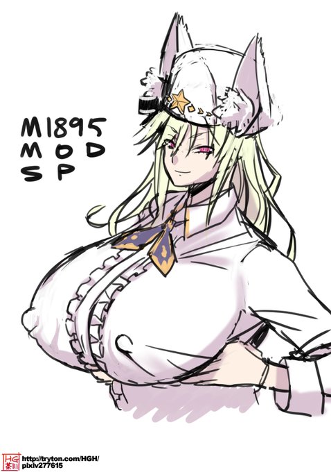 本日の画像:乳婆
胸を強調するM1895。
メンタルアップデート解禁記念に描きました。

うちのサーバーではこうなりマスヨ? 