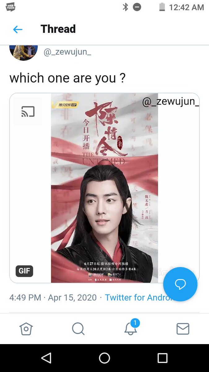 Manda_Chan_'s tweet photo. @_zewujun_ yaaAAAAYYY https://t.co/GBIlR9zerL