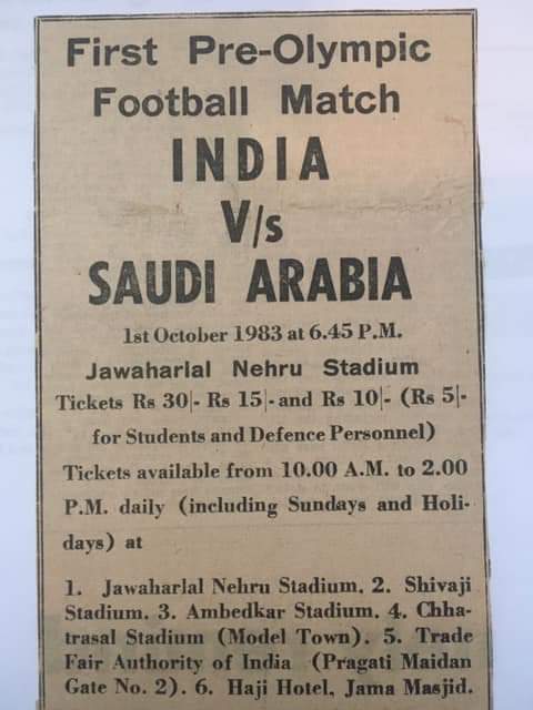 KreedaPanti's tweet image. Let's take a walk down memory lane to the #IndianFootball of the 80s: A match which India lost 1-2 after a promising start.

#India #Football #FootballMemories #Nostalgia #TheBeautifulGame