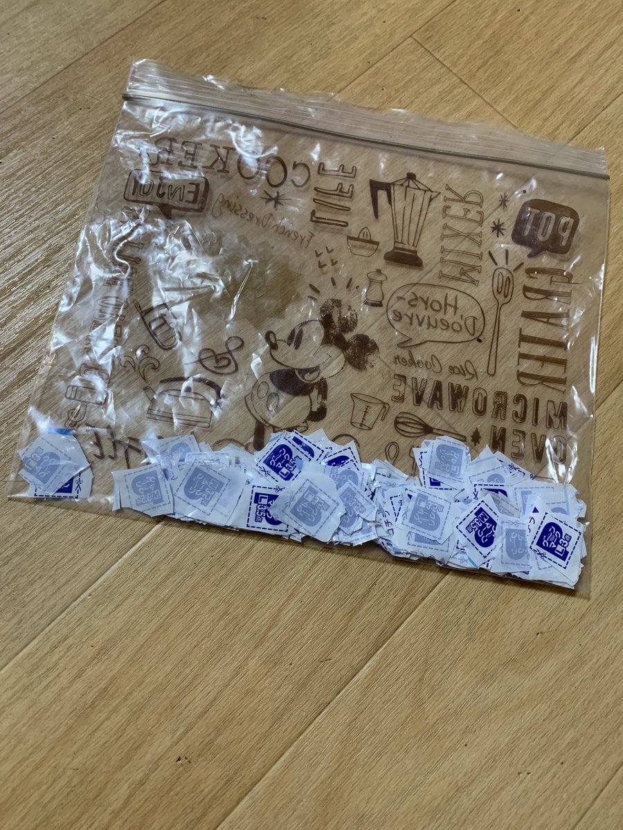 せぇの W 湊大から代々ためてきた グーンのオムツのポイントとうとう 1番高い景品までたどり着いた 長い道のりだたけど達成感 3人いたからできたとおもうけどw これでも350点分くらいある これをれんちゃんの誕生日プレゼンにするぜ せぇの W 湊大から代々ためてきた グーンのオムツのポイントとうとう 1番高い景品までたどり着いた 長い道のりだたけど達成感 3人いたからできたとおもうけどw これでも350点分くらいある これをれんちゃんの誕生日プレゼンにするぜ