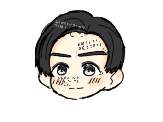 黒蓮のtwitterイラスト検索結果 古い順