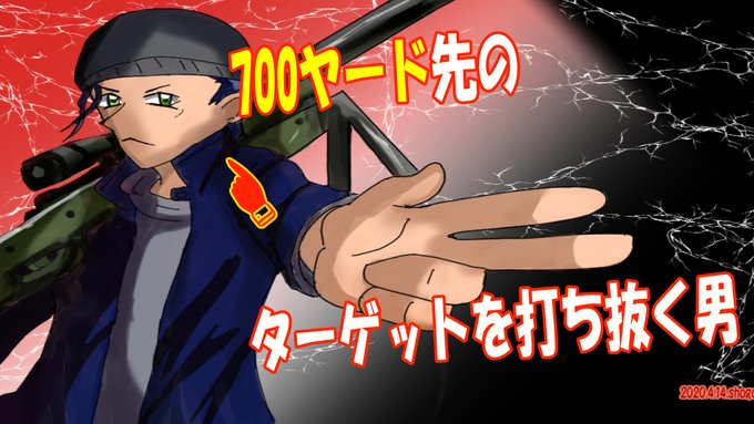 沖矢のtwitterイラスト検索結果 沖矢のtwitterイラスト検索結果