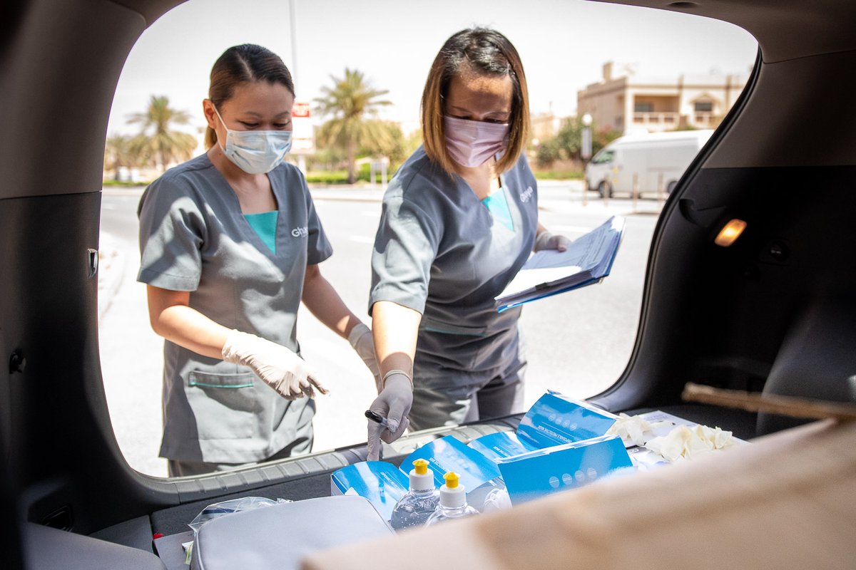 Used Home Health Care Equipment