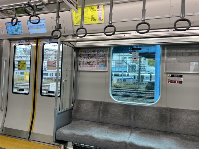 人身事故 横須賀線 保土ケ谷駅 東戸塚駅間で人身事故発生 運転見合わせ 乗ってる電車で人身おきてとまった まとめダネ