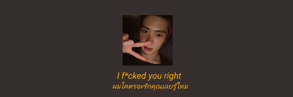 ติณทร์ tweet media