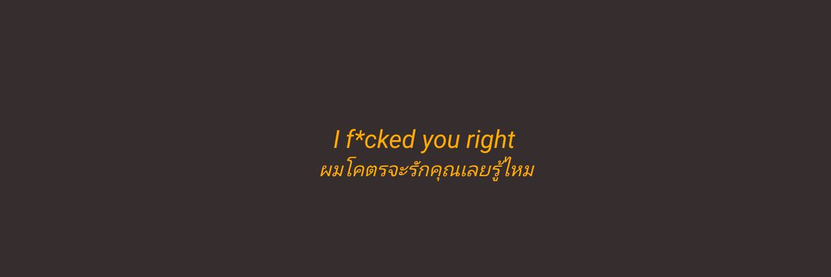 ติณทร์ tweet media
