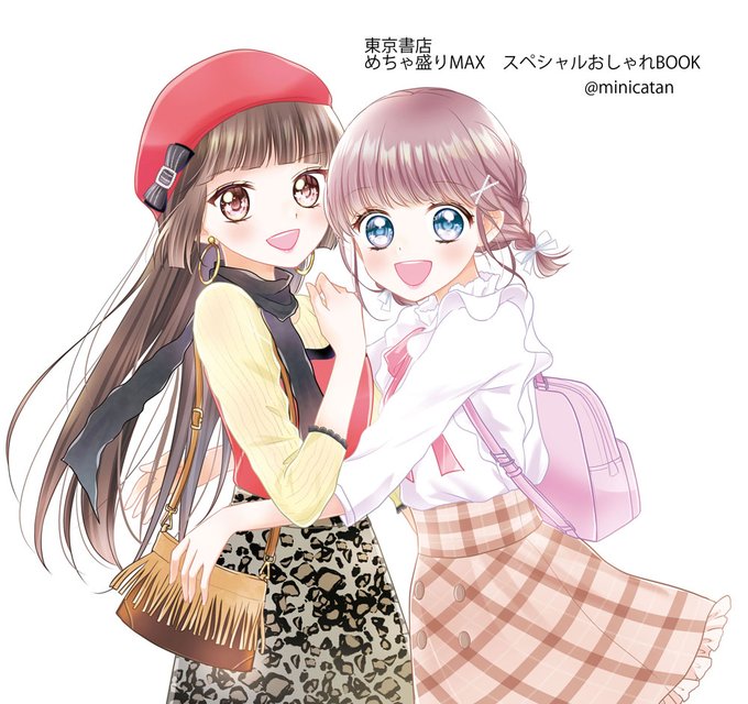 イラストやのtwitterイラスト検索結果 古い順