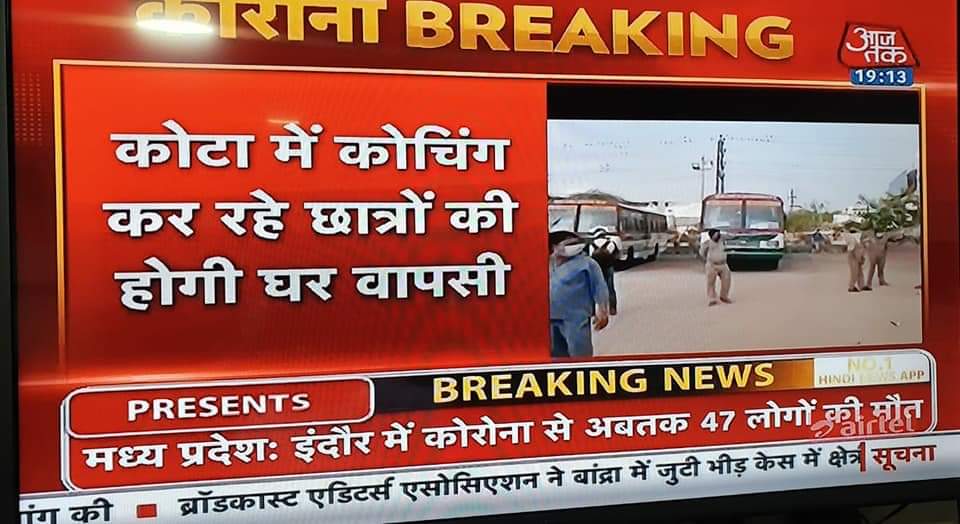Jairam Pandey tweet media