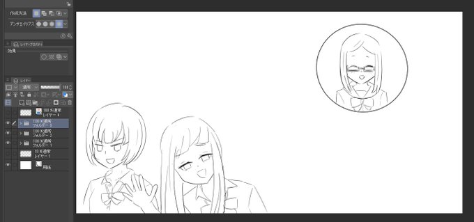 なにこの描いてて悲しくなる絵 