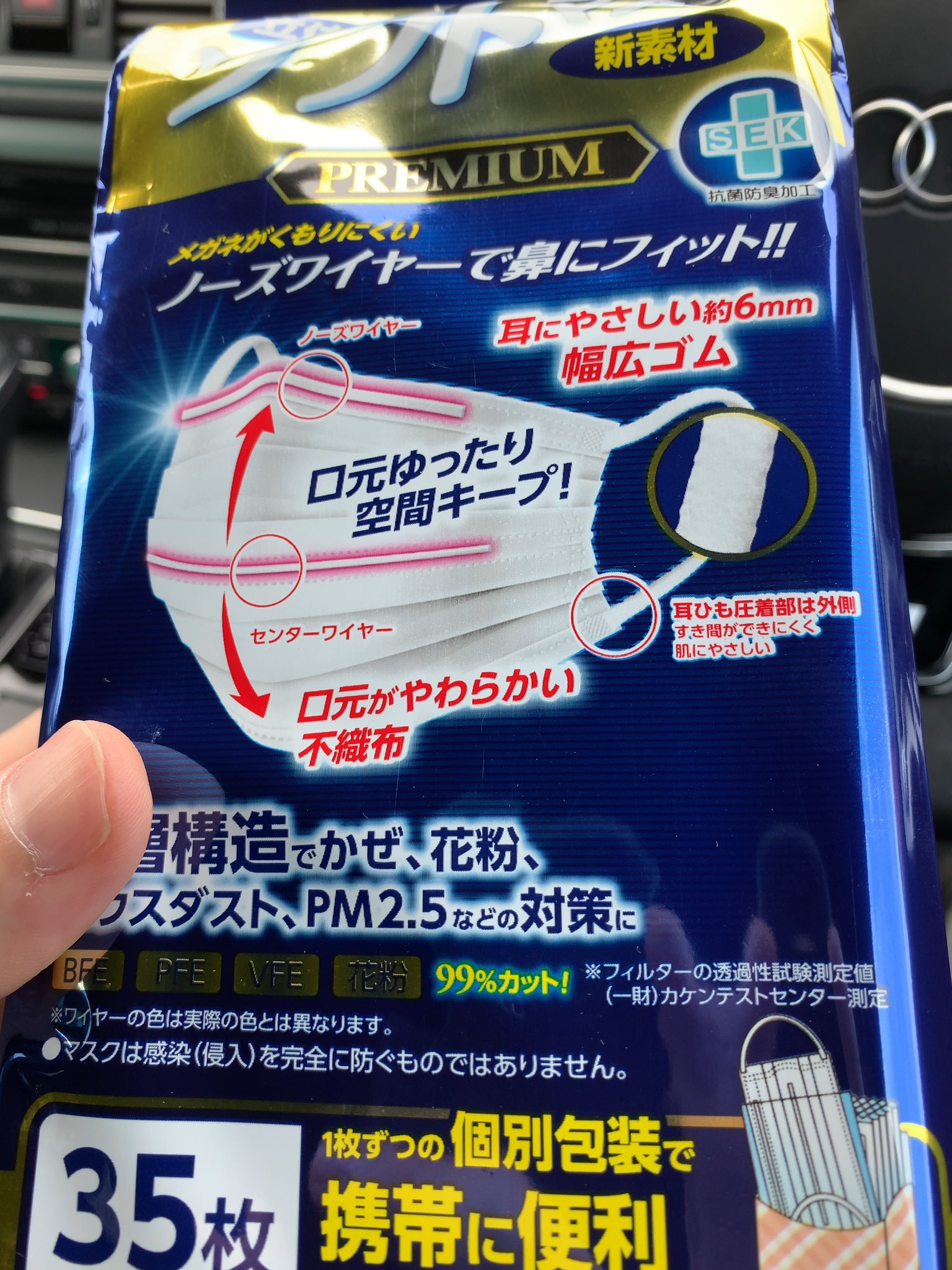 Follow レインメーカー S Rainmaker325 Latest Tweets Twitter