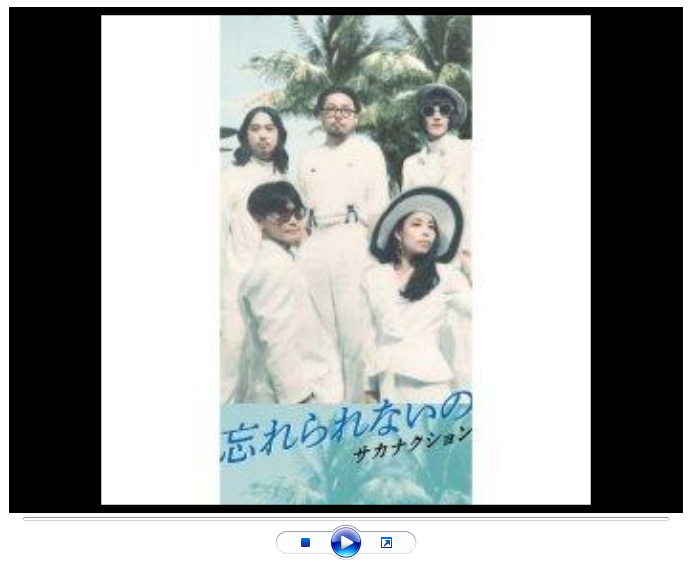 @norisioaji @good6yemygreen @ida020202 @mana0610 @kako_box 吃驚するくらい音楽を聴かないので最後に聴いた曲がうろ憶えなんですが、たぶんこれ CMで聴いて素敵だったので買いました
バトンは回さないことにします、すいません(∩'﹏`∩)