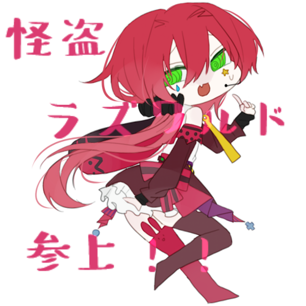 同じポーズのtwitterイラスト検索結果 古い順 同じポーズのtwitterイラスト検索結果 古い順