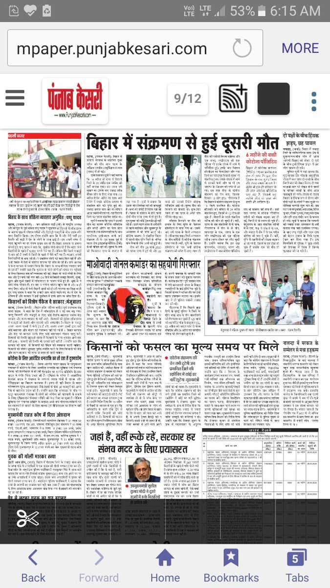 NgoIndiaOrg's tweet photo. #Lockdown #MaskMan #COVID19 https://t.co/m1itXTJgFZ