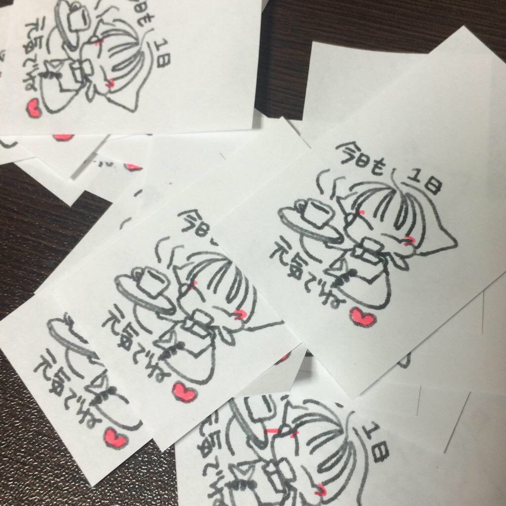 鬼徹はアナログ絵にお気に入りが多い? 