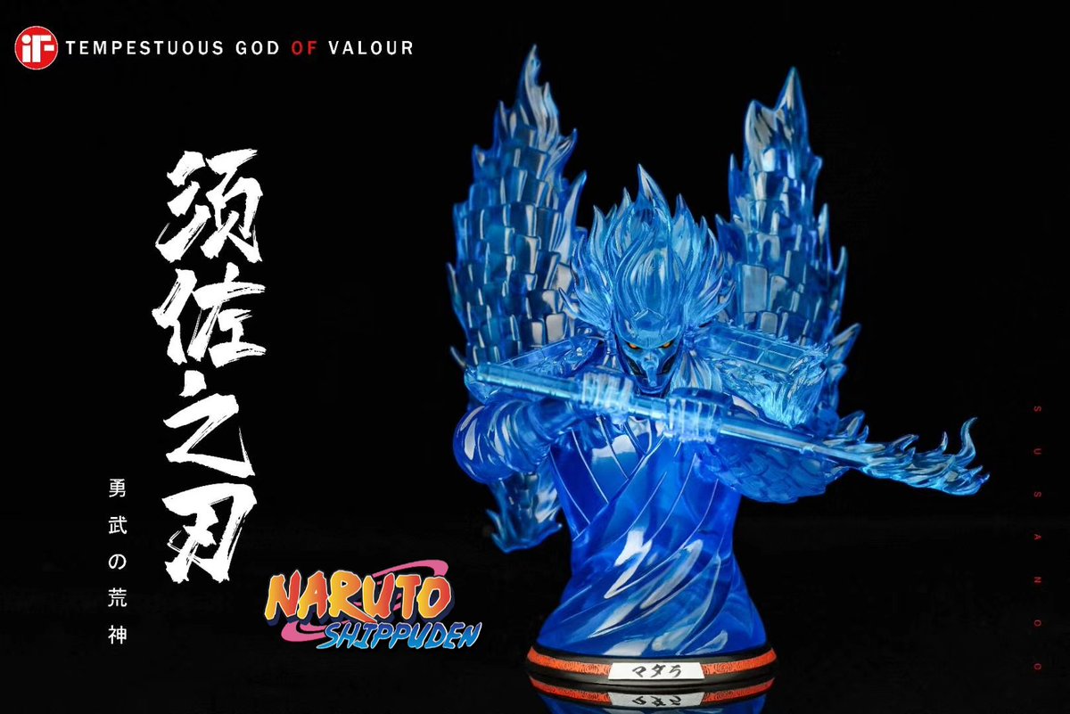 MundoKame's tweet photo. IF Studio – Madara Uchiha Susanoo
- 65 € sin contar los gastos de envío ni aduanas!
- Medidas: Altura, ancho, longitud: 20 cm, 17 cm, 13 cm
- Fecha de lanzamiento: Q3 2020
- Unidades: 158
- PO abierto!
#IFStudio #NarutoShippuden #MadaraUchiha #Madara #Uchiha #Susanoo https://t.co/i2GqknQK6G