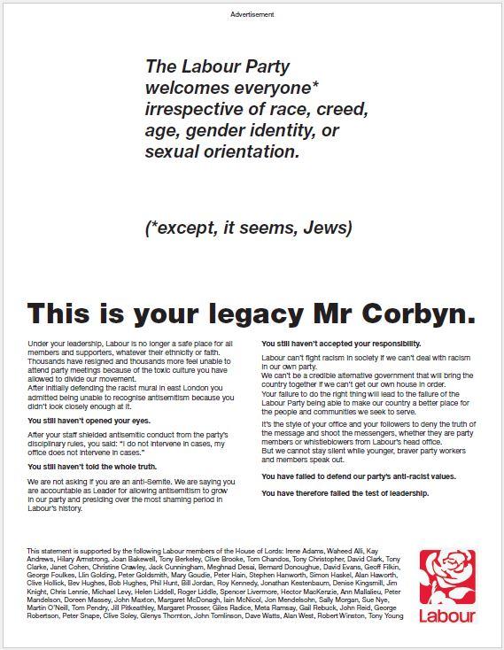 Jonathan Kestenbaum was one of the 67 Labour peers who took out a full-page propaganda piece in the  @guardian. Signatories included Iain McNicol, Peter Hain & Peter Mandelson. Throughout Corbyn’s tenure the Guardian attacked Corbyn relentlessly along with the entire British media
