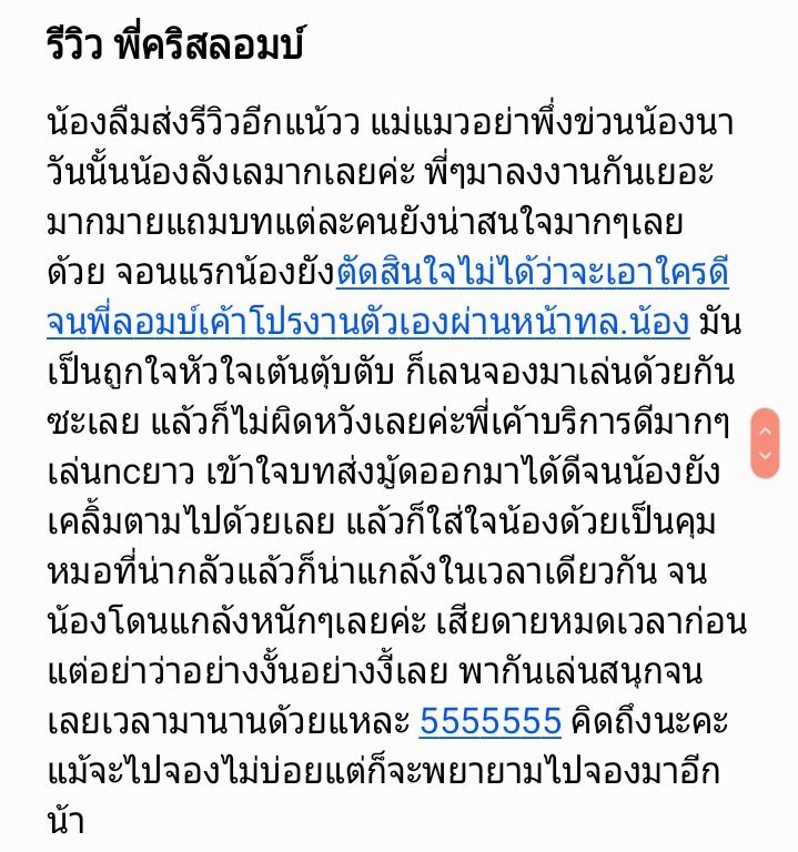 KRISHADES tweet media
