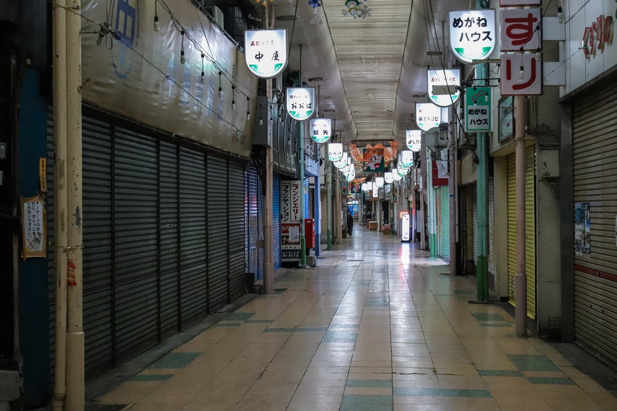 階段巡りツイッター 全国の外出自粛してないときの商店街をごらんください 愛媛県宇和島市 福岡県田川市 沖縄県沖縄市 三重県伊勢市