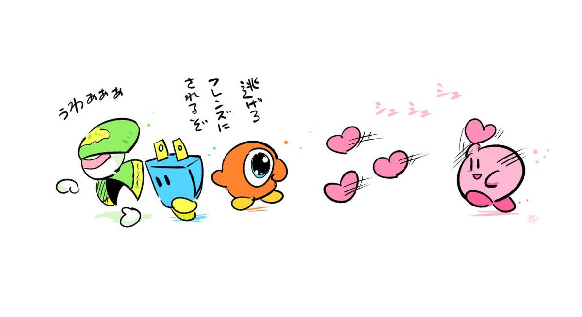 カービィさん再up 