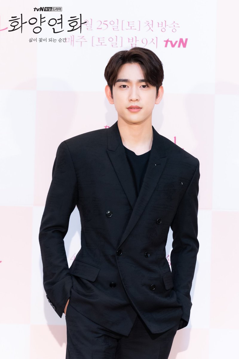 tvN 新土日ドラマ『花様年華』 はぁ~.ジニョンさん