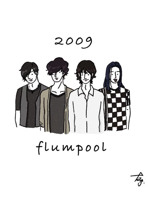 Flumpoolのtwitterイラスト検索結果 Flumpoolのtwitterイラスト検索結果