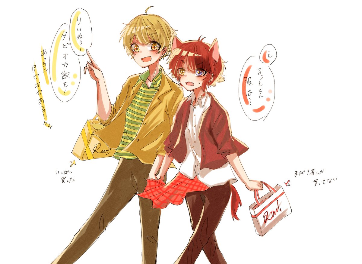 Twoucan るうりーぬ の注目ツイート イラスト マンガ コスプレ モデル