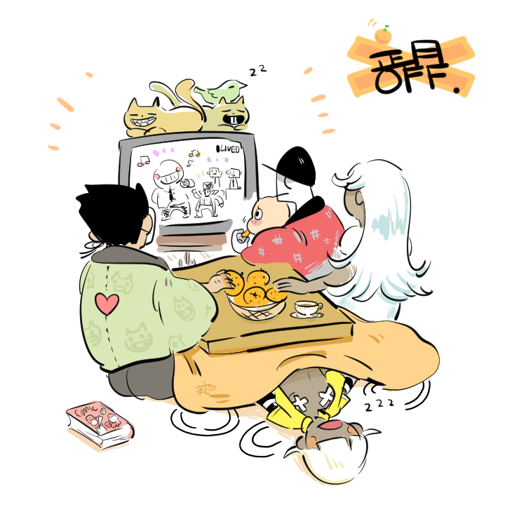 OFFgame再up 