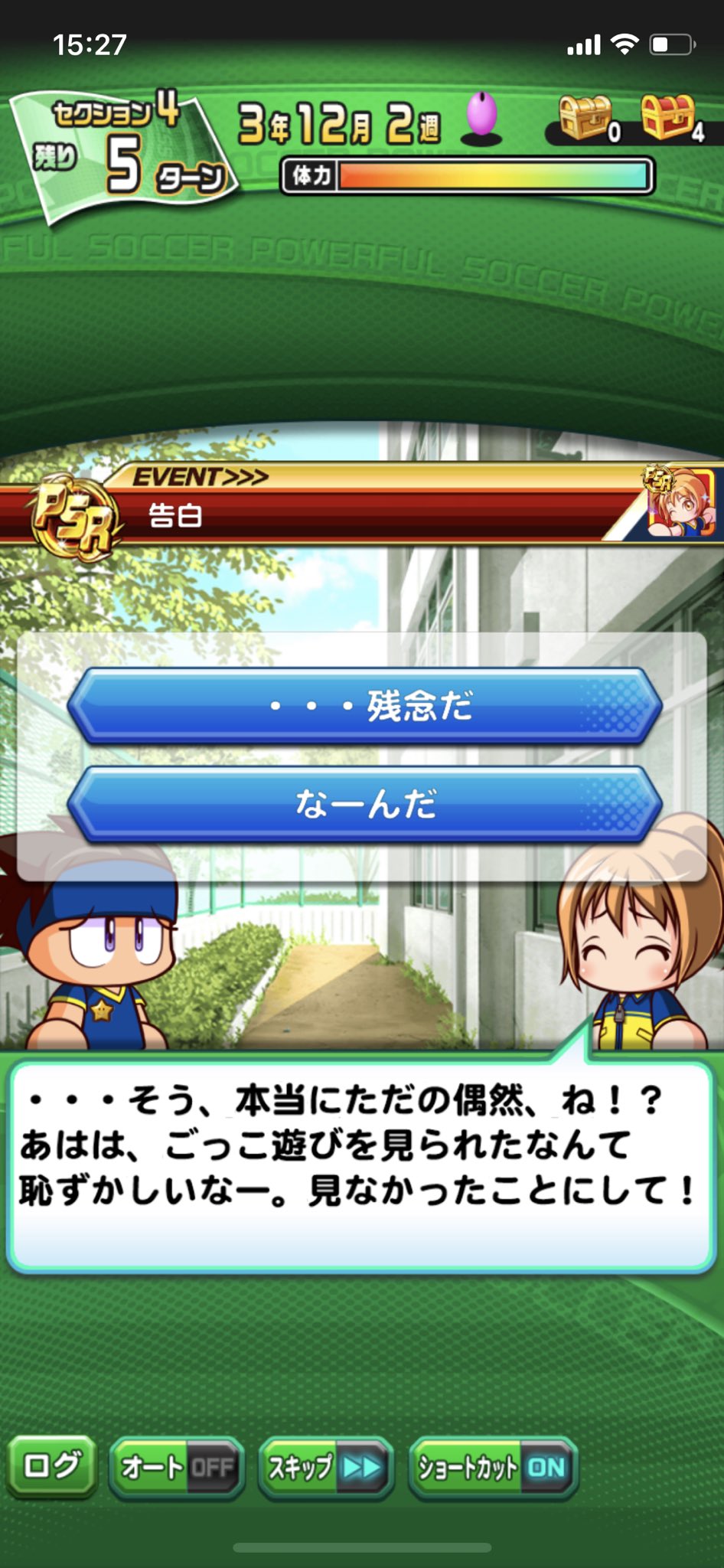 海皇山 Twitter Search Twitter