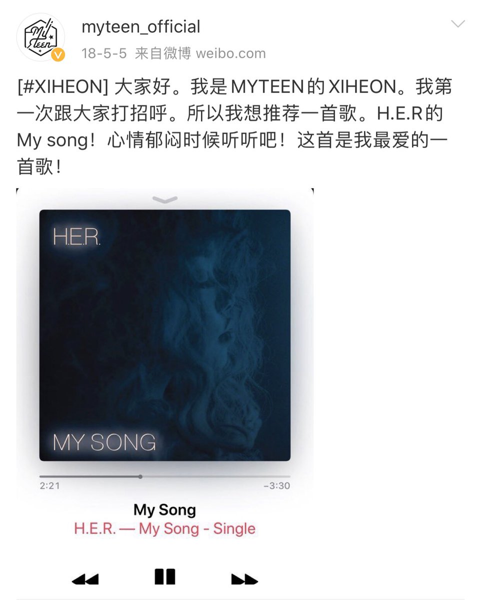 milkyjelly0415's tweet photo. [#XIHEON] 안녕하세요. 마이틴의 시헌입니다. 제가 여러분께 인사를 드리는 처음이에요. 그래서 노래 한 곡을 추천하고 싶어요. H.E.R-My song! 기분이 우울할 때 들어보세요! 이 곡은 제가 가장 좋아하는 노래이에요! https://t.co/iC3L56SrdR