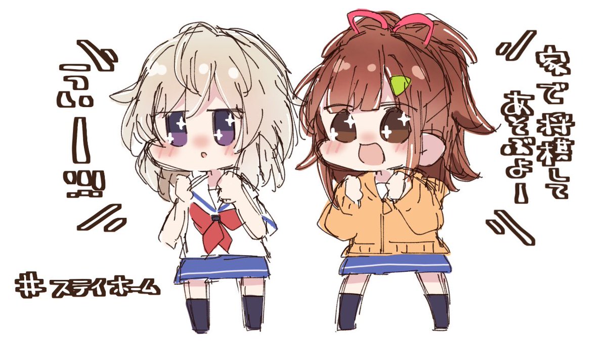 Twoucan メイタマ の注目ツイート イラスト マンガ Twoucan メイタマ の注目ツイート イラスト マンガ