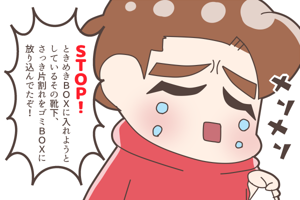 おうちでのすごし方いろいろ
お掃除のプロに見てもらいながらお片付けする。

#StayHome
#うちで過ごそう 
#EXO
#XIUMIN 
#SUHO 