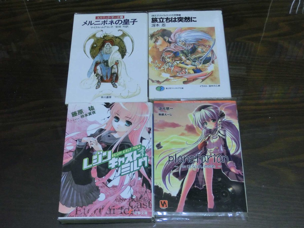 第2回 自分を作り上げたラノベ4選 まとめ 18ページ目 Togetter 第2回 自分を作り上げたラノベ4選 まとめ 18ページ目 Togetter