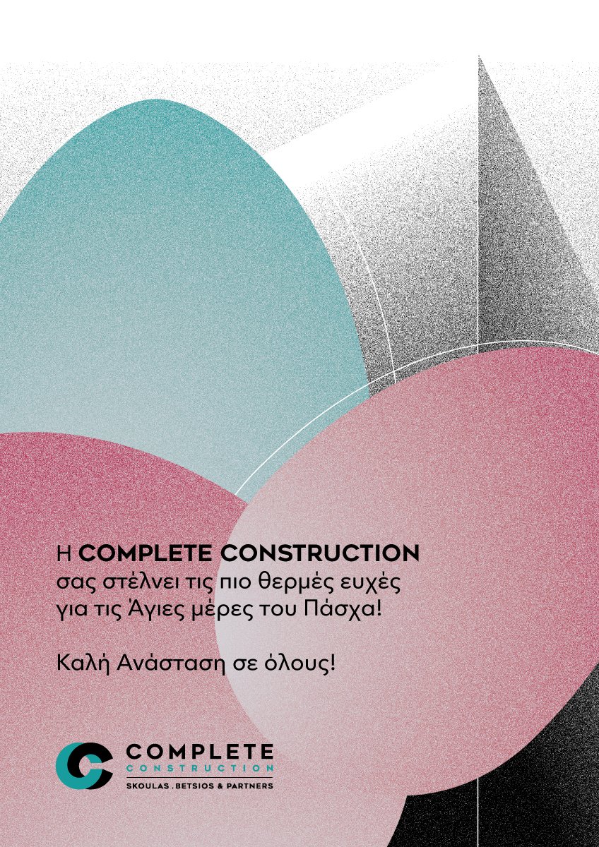 Complete_Constr's tweet photo. #completeconstruction #completeyourdream #wemakeittrue #buildingyourworld #volos https://t.co/i0Ajb5Ju9V