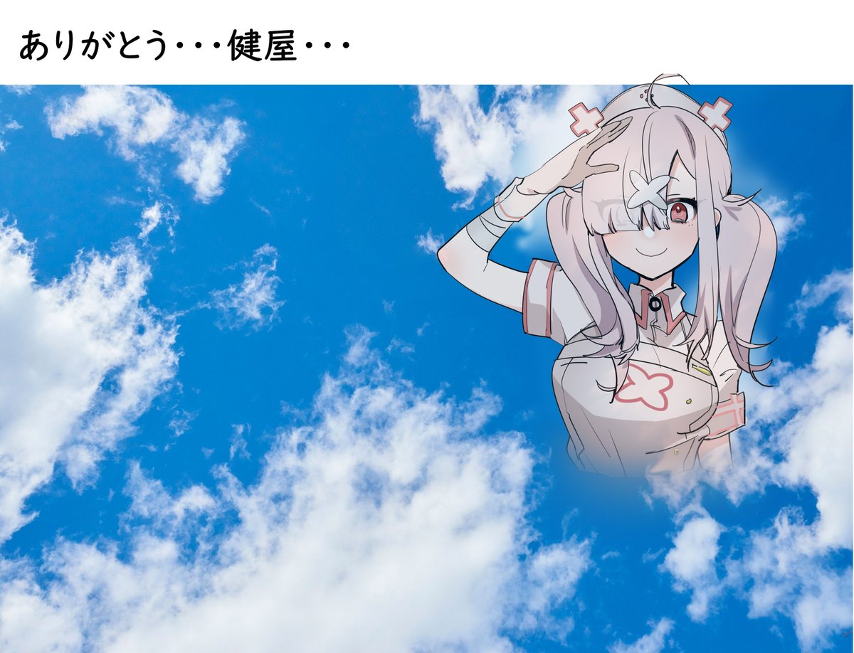 再掲 