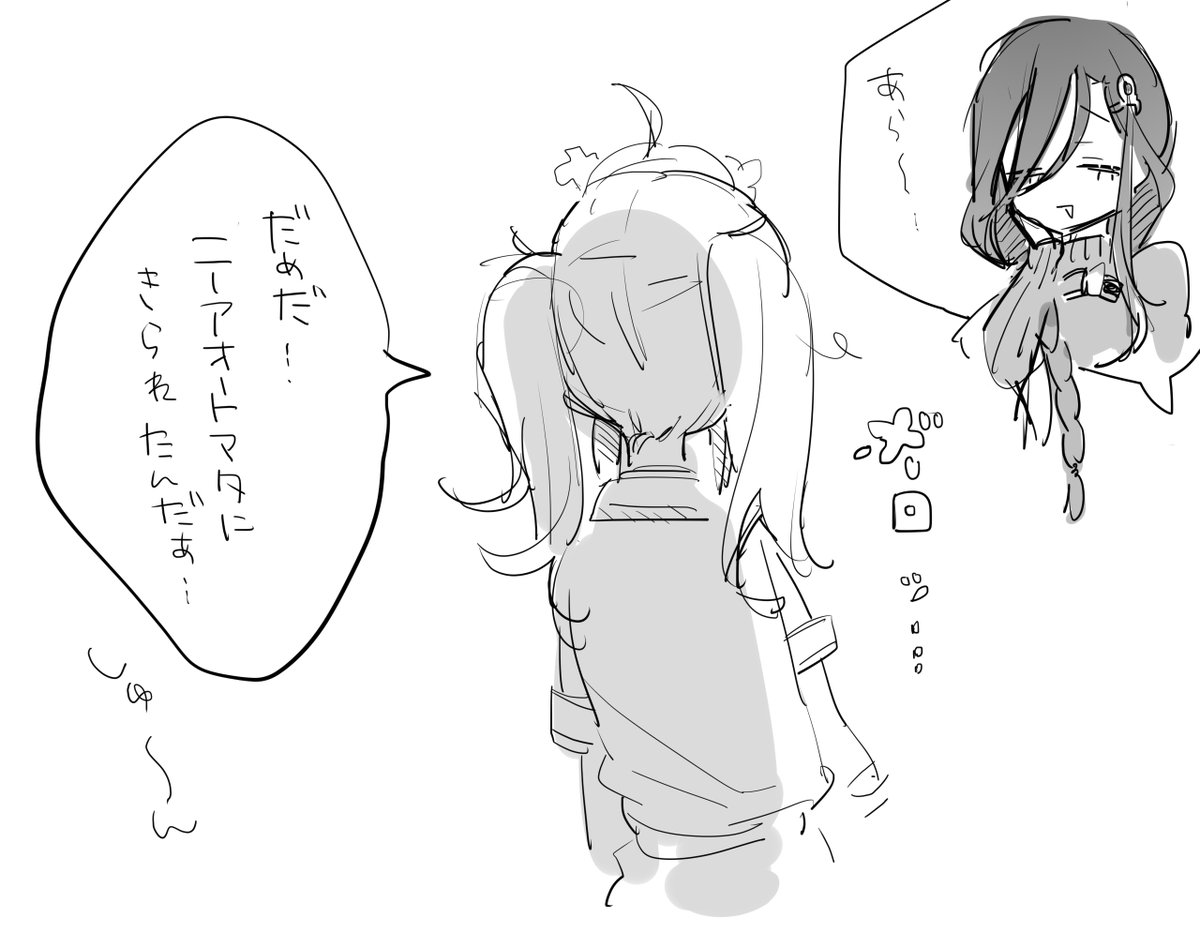 再掲 
