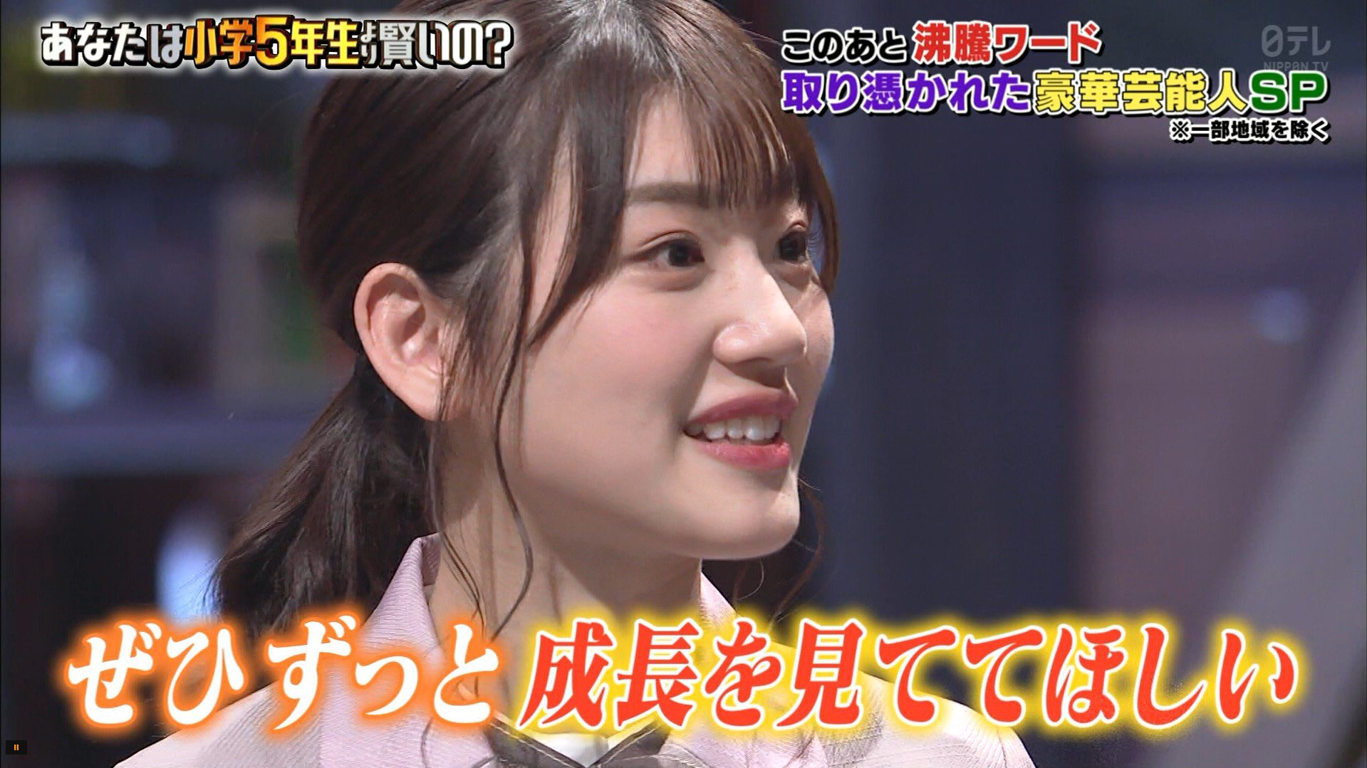 h ◢͟￨⁴⁶ on X: 