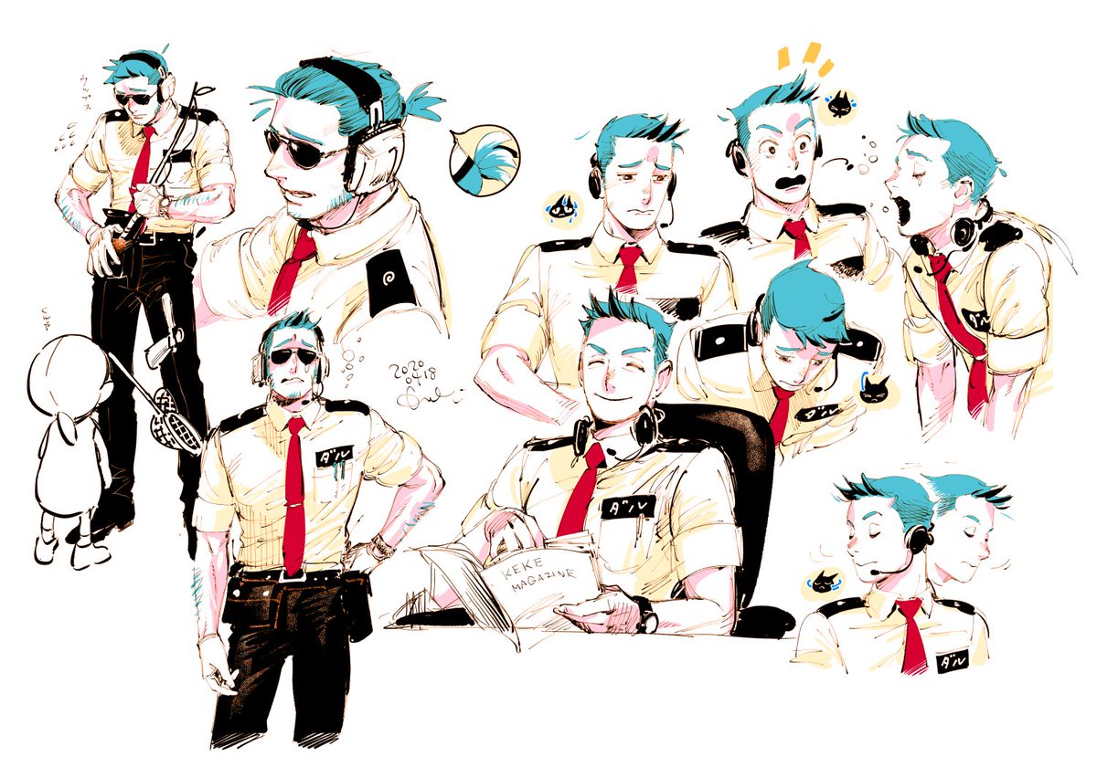 _K0TTERl_'s tweet image. ……………