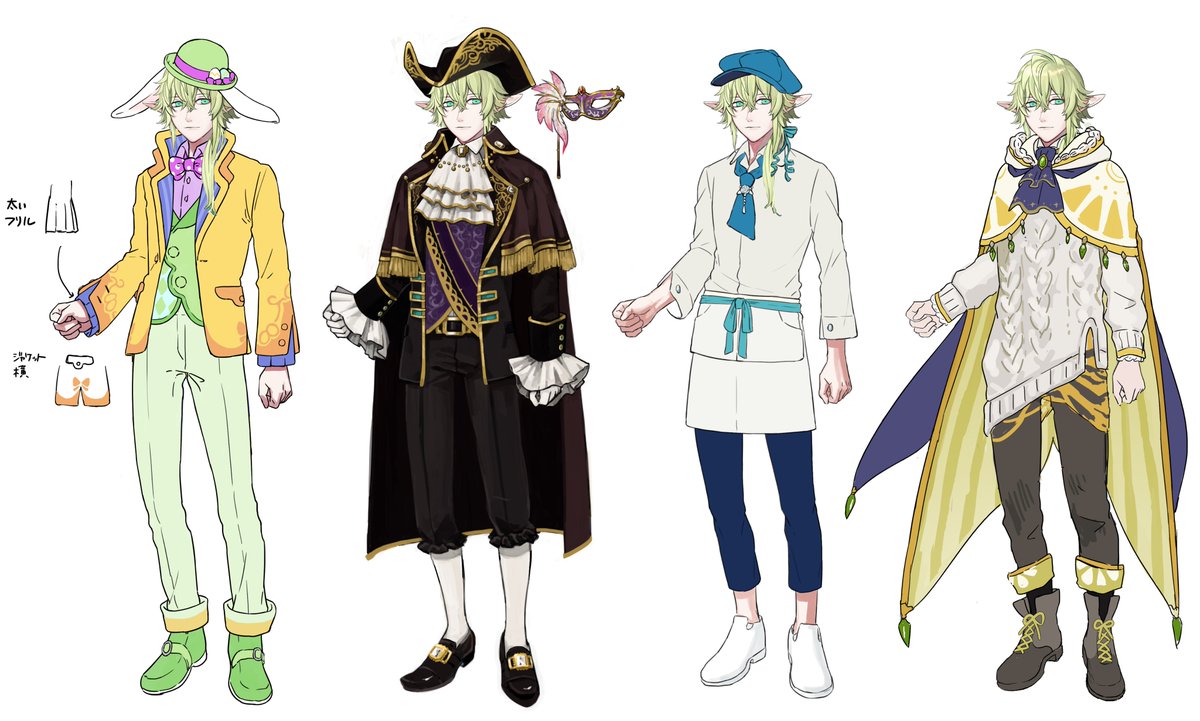 hat male focus 1boy pointy ears pants green eyes elf  illustration images