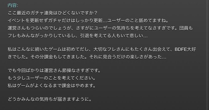 feのtwitterイラスト検索結果 feのtwitterイラスト検索結果