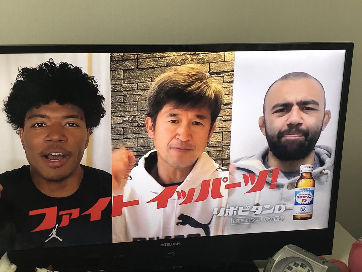 rugby1030shion's tweet photo. ひゃああああああ😆😆😆😆‼️
いきなりキターッ🤣🤣🤣‼️‼️
写真が精一杯💦
パーカー🤣🤣🤣かわいいーっ🤣
また、流れないかなぁ💦
#LeitchMichael 選手
#リーチマイケル 選手
#ファイト一発
#リポビタンD https://t.co/BUC8indnid
